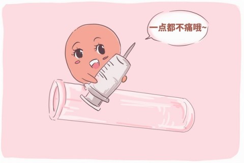 http://xian.vdtfzz.com/post/203.html|西安试管助孕