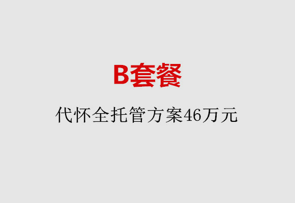 http://xian.vdtfzz.com/post/186.html|西安服务项目