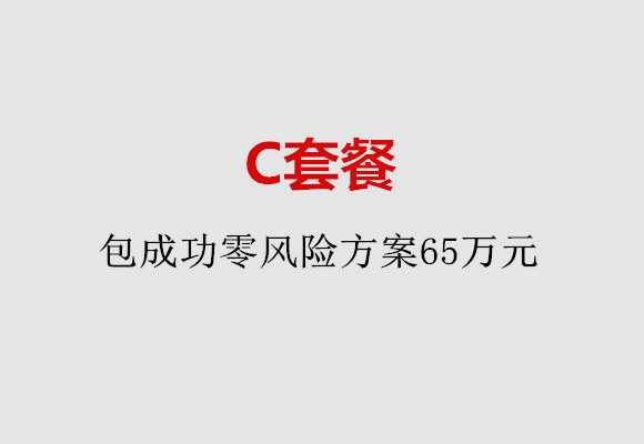 http://xian.vdtfzz.com/post/185.html|西安服务项目