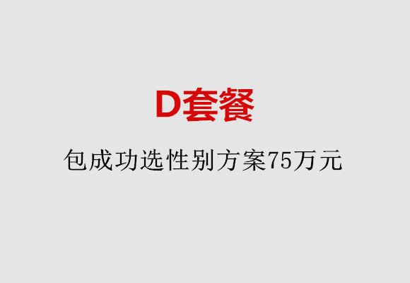 http://xian.vdtfzz.com/post/184.html|西安服务项目